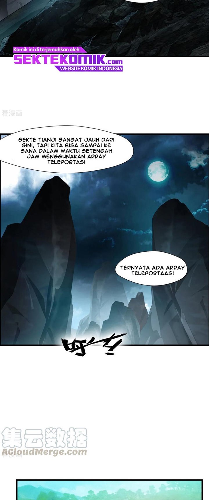 Jueshi Guzun (Peerless Ancient) Chapter 83 Gambar 9